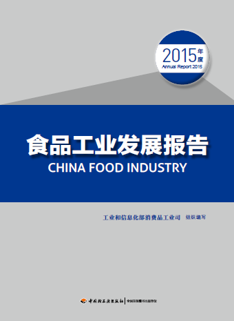 1476061794940115.png 啊啊啊.png