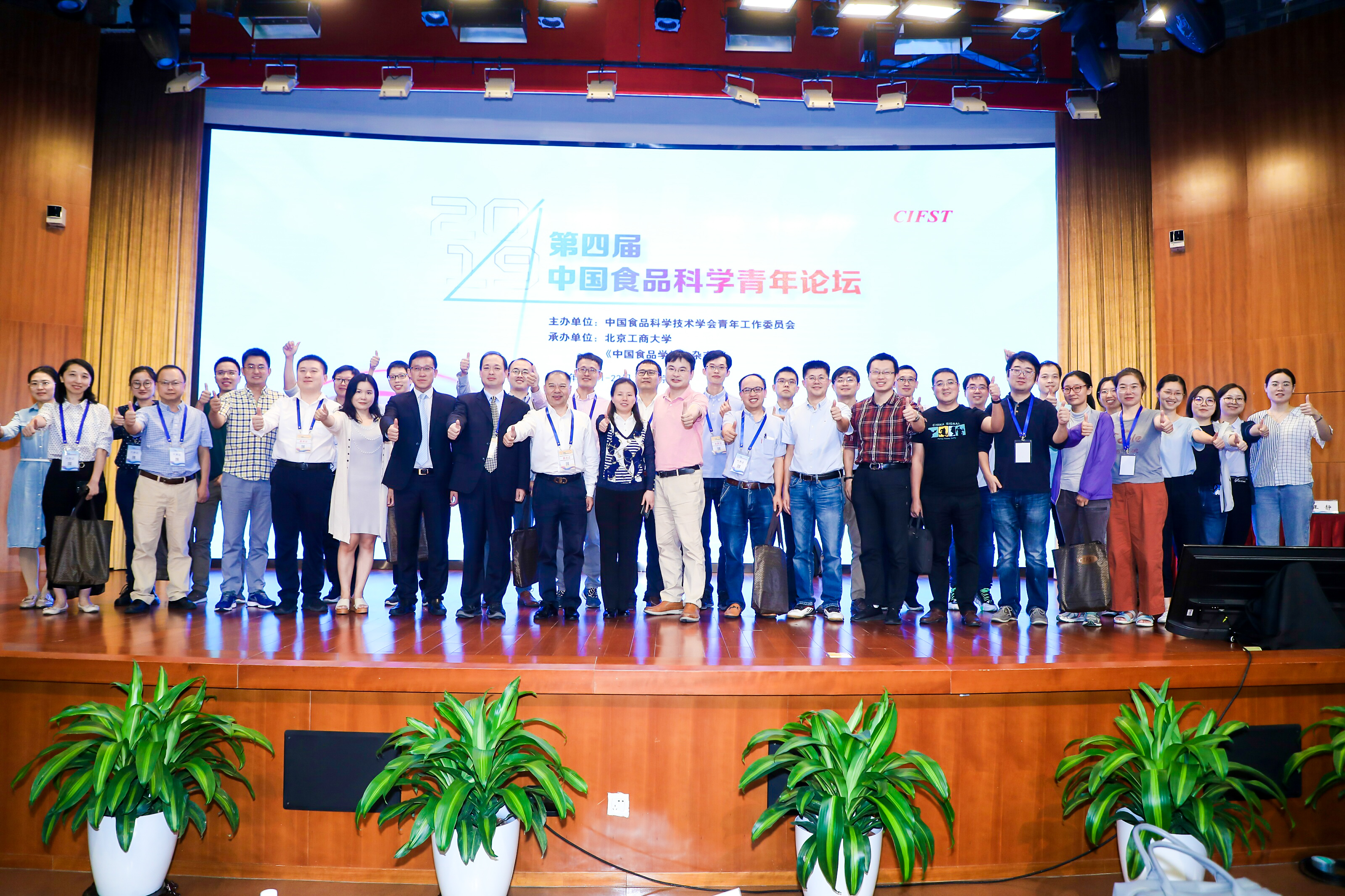 1569046833421998.jpg 1569046833421998.jpg