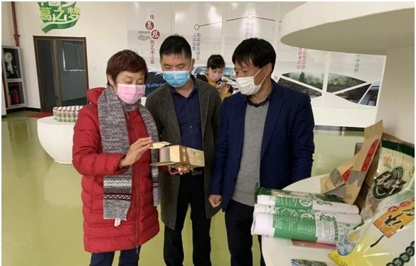 1584063503566343.png 0313-2.png