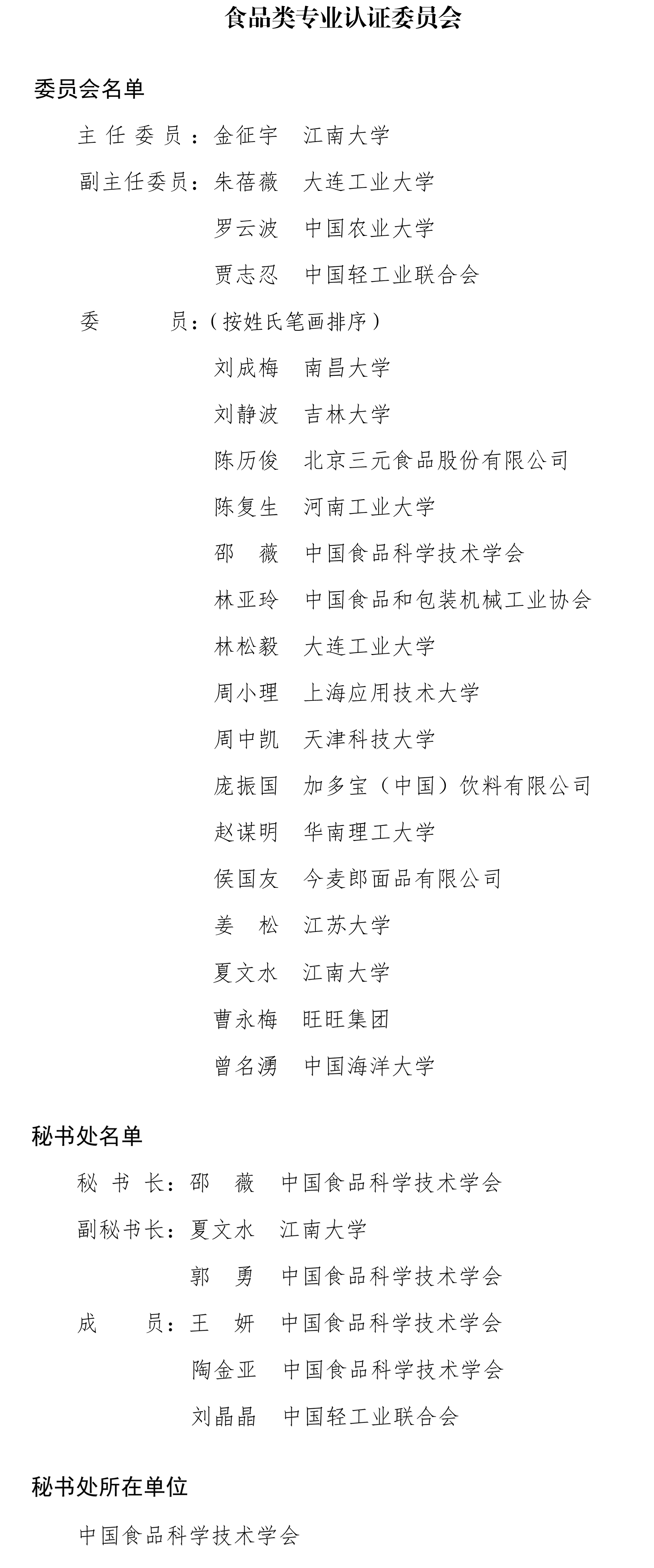 1607486140305554.jpg 1607486140305554.jpg