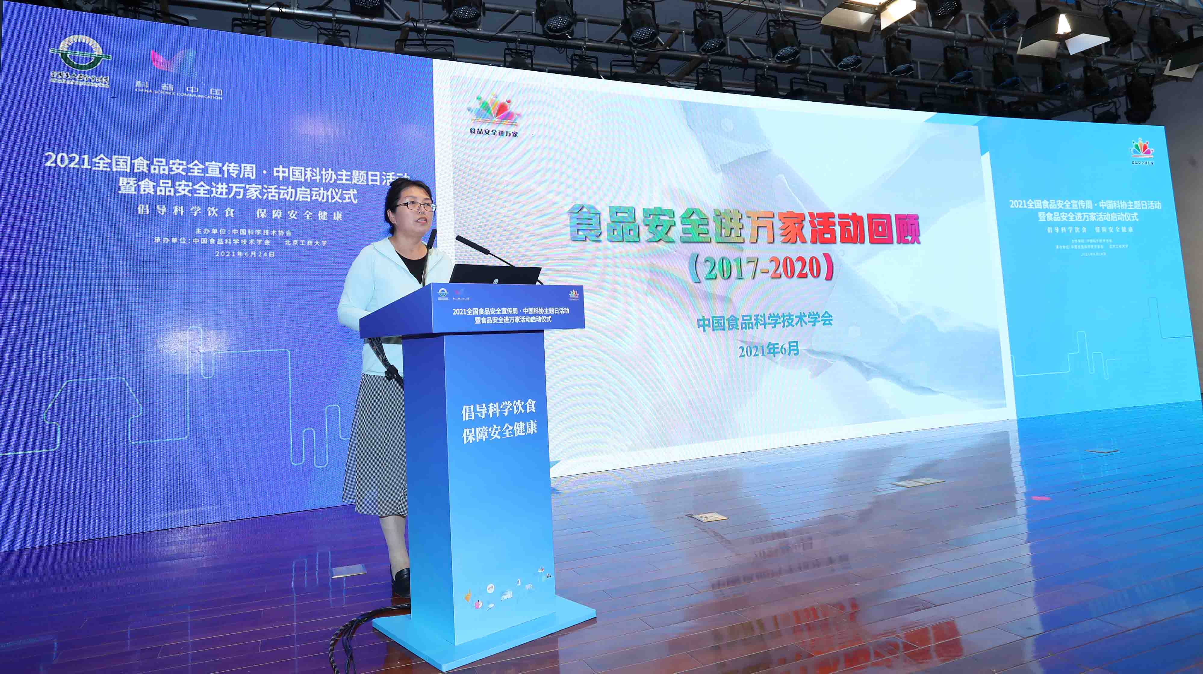 1624610733733722.jpg 1624610733733722.jpg