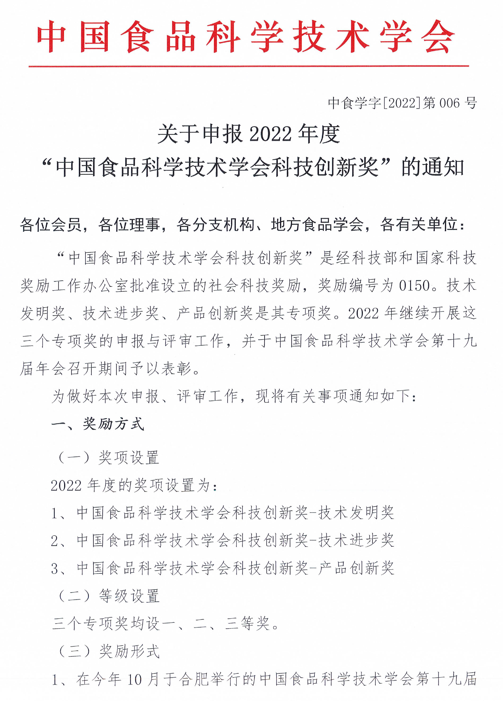 1649644322150379.jpg 1649644322150379.jpg