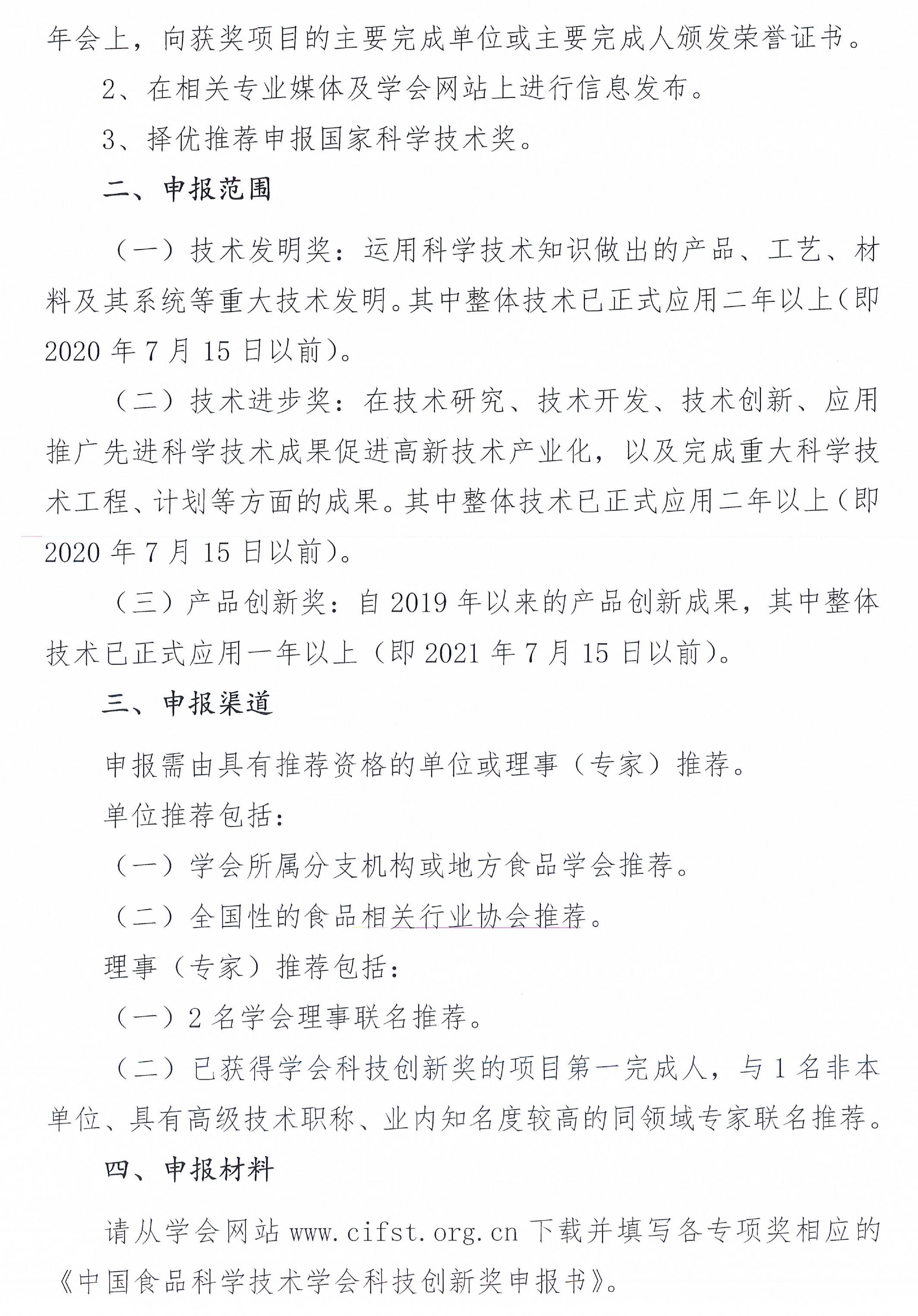 1649644340693438.jpg 1649644340693438.jpg